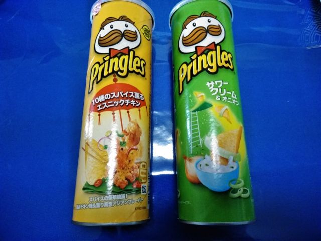今月の ポテチ 4月 Pringles とっとこはうちゃんのブログ 楽天ブログ