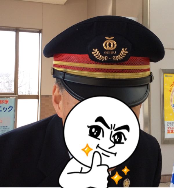 ぐでたま×西武鉄道 「ぐでたまスマイルトレイン」（2）フォトスポット