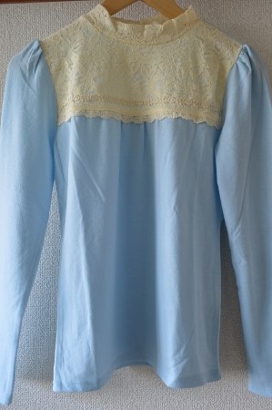 DSC_0090 (450x299).jpg