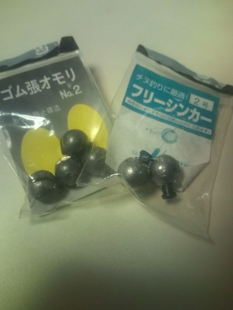 20120327203013.jpg