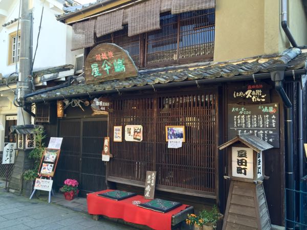 rblog-20160116191335-01.jpg