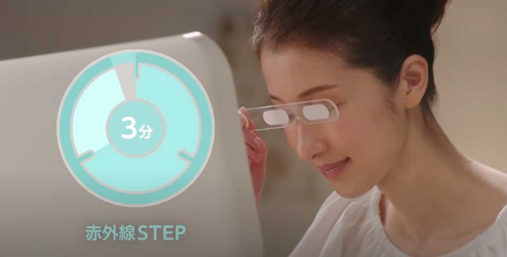 自宅でできるとやばい評判！サキナ美顔器お試しレンタル！ | サキナ！サキナ！サキナ！ - 楽天ブログ