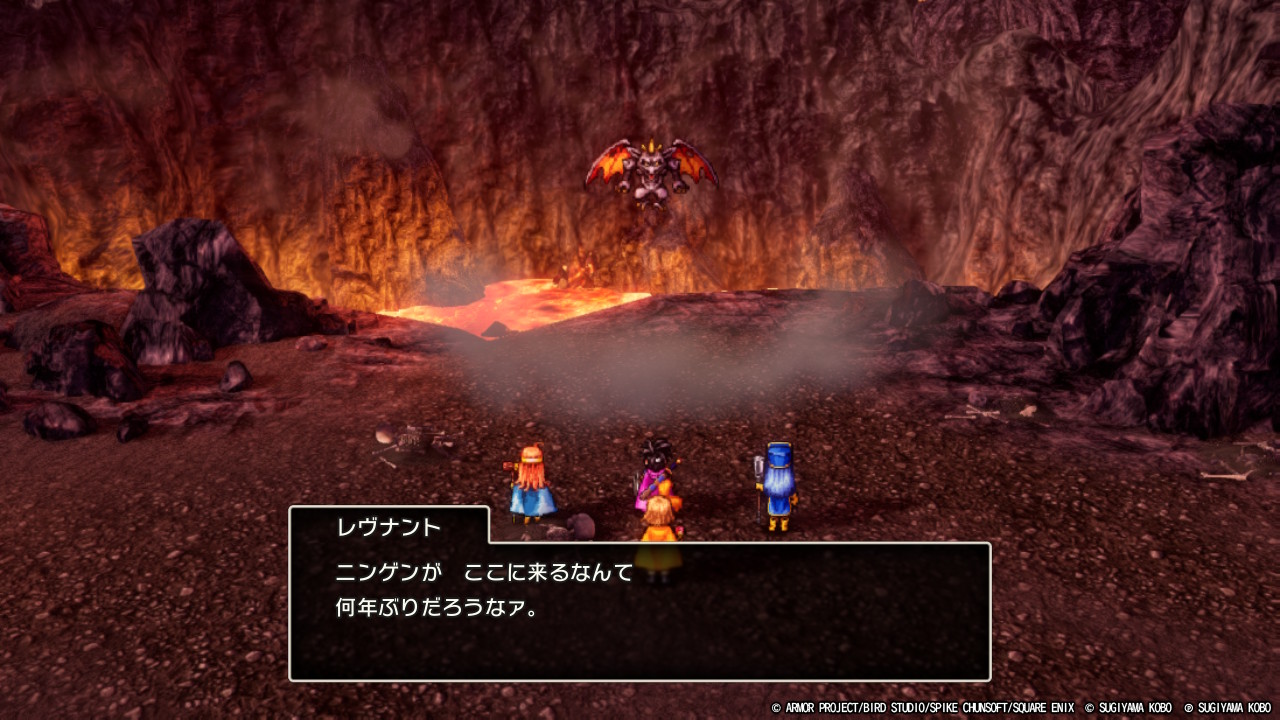 DQ3-120