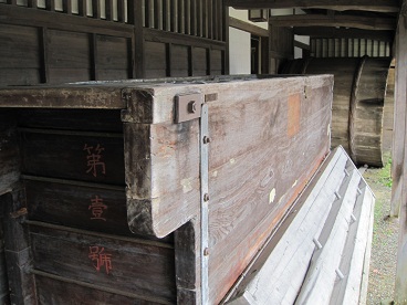 会津武家屋敷103.jpg