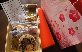 DSC03452年始土産.jpg
