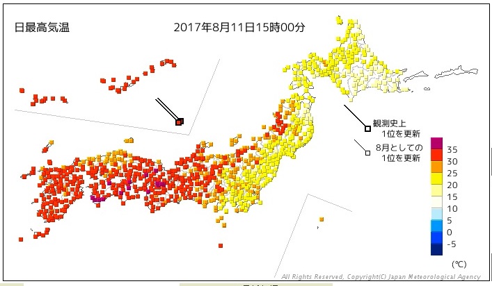 8月１１日全国気温.jpg