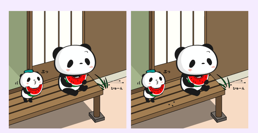 楽天　30秒チャレンジ！間違い探しの答え