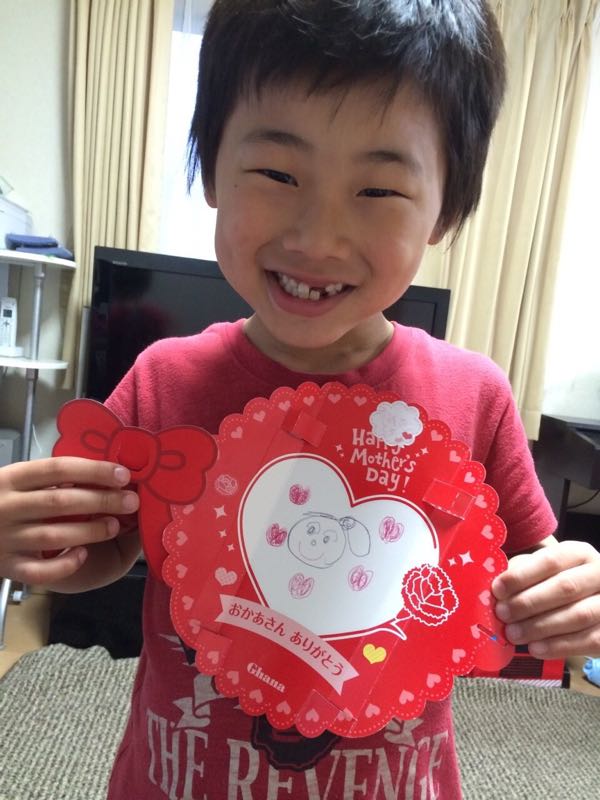 rblog-20150511000057-00.jpg