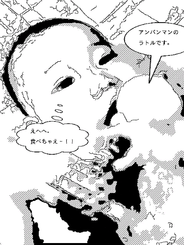 rblog-20130824205522-01.png
