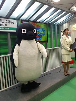 １３１１１０旅フェア2013スイカ２.JPG