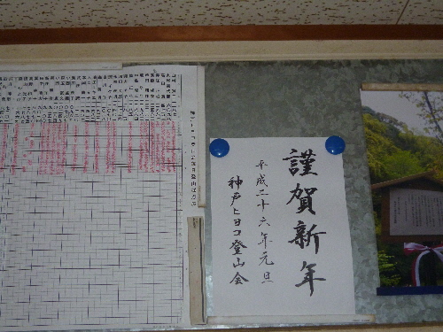 P1140887(1).JPG