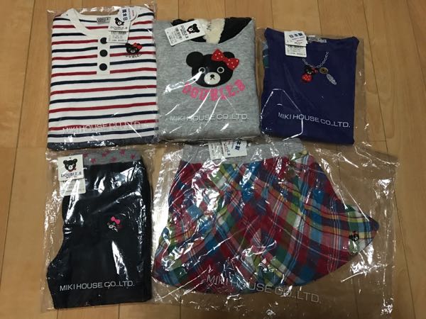 rblog-20170112194411-00.jpg