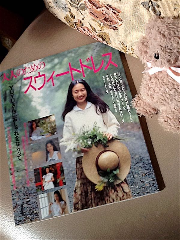 王由由Twiceバーレイトリオ