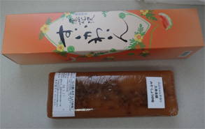 尾花沢13.jpg
