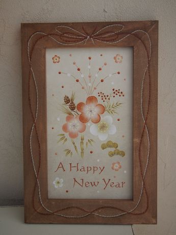 20141201-2