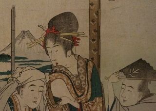 浮世絵　七福神　新板福人遊び　恵比寿　大黒　明治時代 浮世絵 七福神 新板福人遊び 恵比寿 大黒 明治時代 - メルカリ