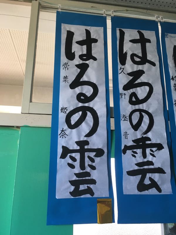 rblog-20160125080503-01.jpg
