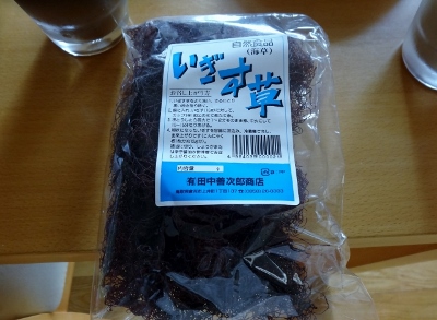 004 (640x468) (400x293).jpg