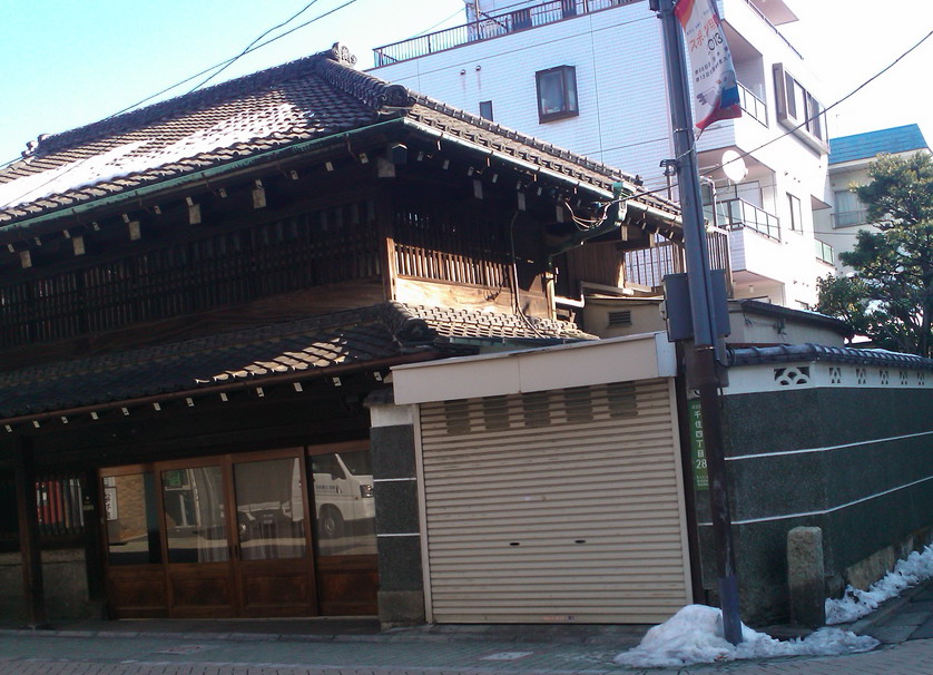 旧家