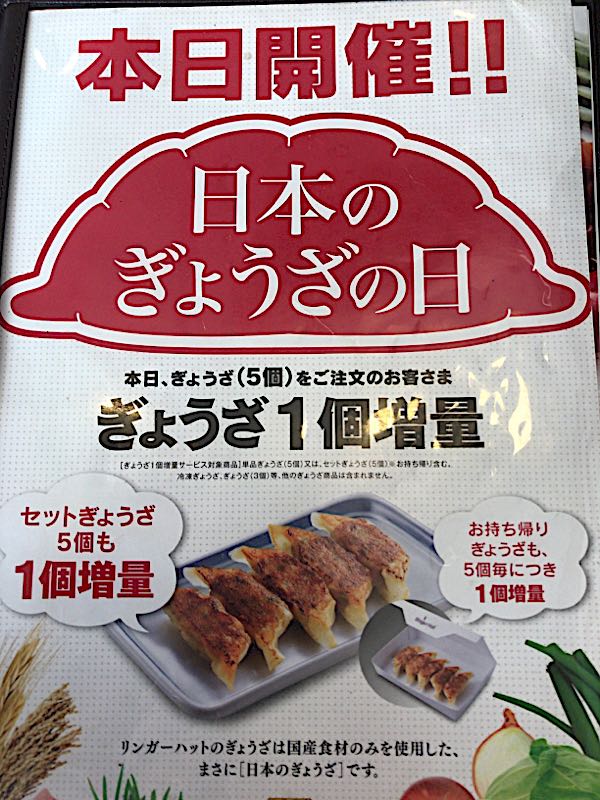 rblog-20161231161821-06.jpg