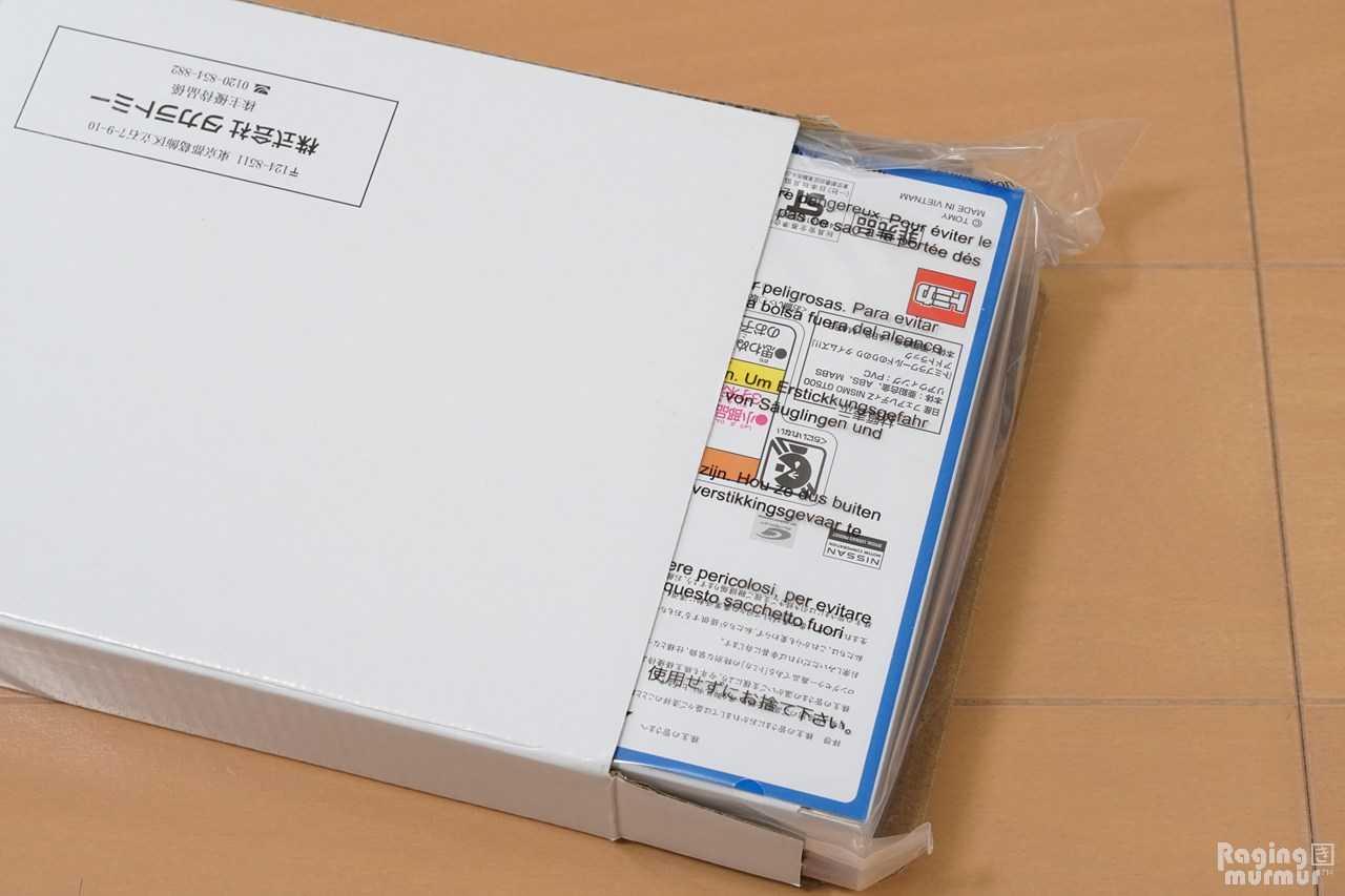 t✿.*·̩͙様 リクエスト 6点 まとめ商品 トリックスター / Ninja ZX-25R(21-24)/ZX-4R SE(24-26) レーシング
