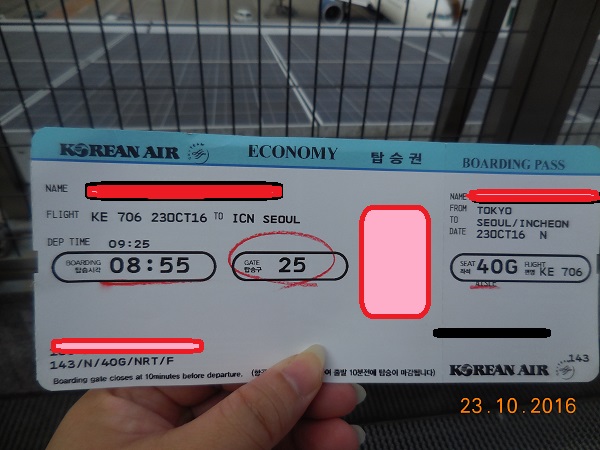 DSCN8972.jpg