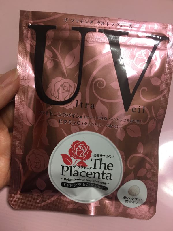 国産プラセンタで美容ケア 内側からｕｖケア ザ プラセンタ ウルトラヴェールｂｙメタボリック 口コミ 商品レビュー マニア 楽天ブログ