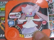 2014年 映画ポケモン
