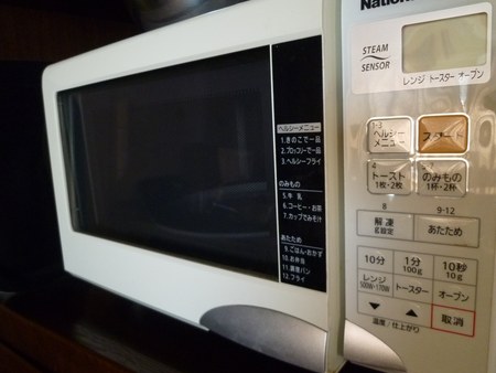 1レンジ全体１450.jpg