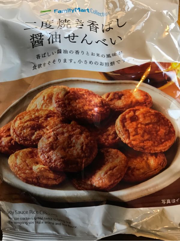 rblog-20180325184159-07.jpg