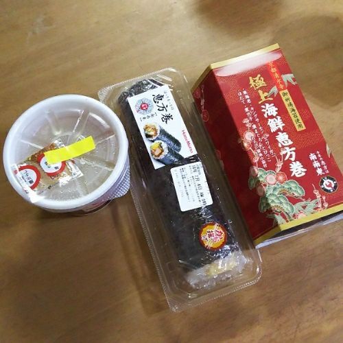 rblog-20180204205933-02.jpg