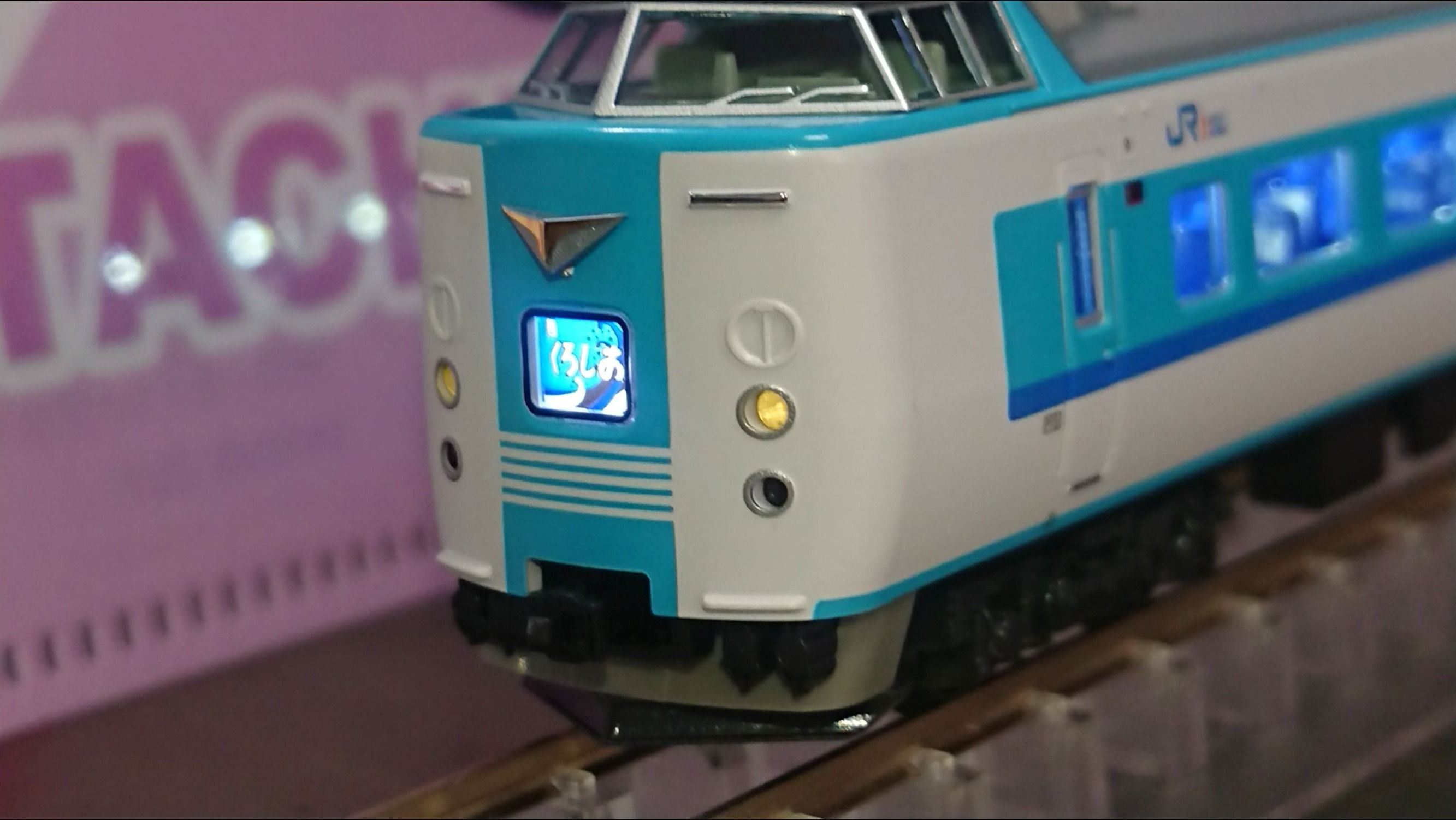 KATO製 381系「スーパーくろしお」(リニューアル編成)購入 | Cyber