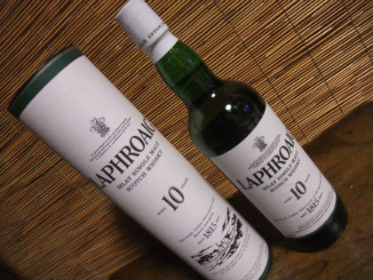 laphroaig.jpg