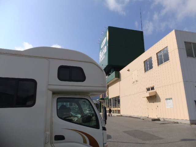 DSCF9238.jpg