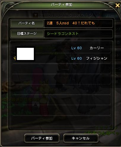 ka-ri.jpg
