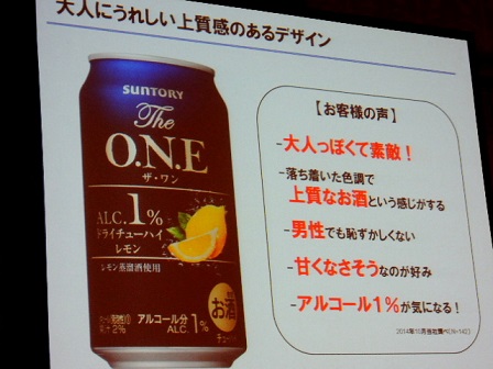 DSCN4683.JPG