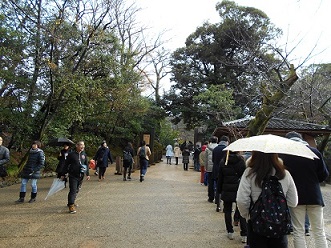 DSCN0536..jpg