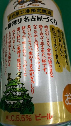 rblog-20170627084510-02.jpg