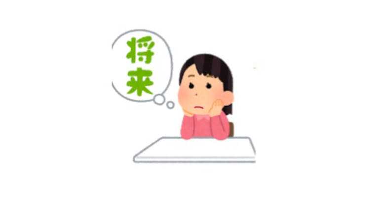 とにかく必死に生きるOLのブログ