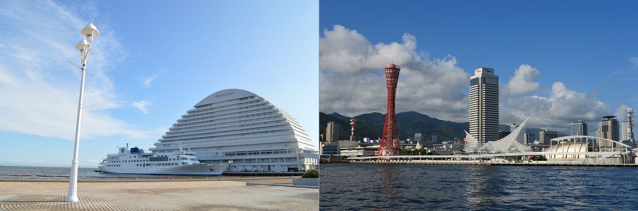 メリケンパークオリエンタルホテルとルミナス神戸11.jpg
