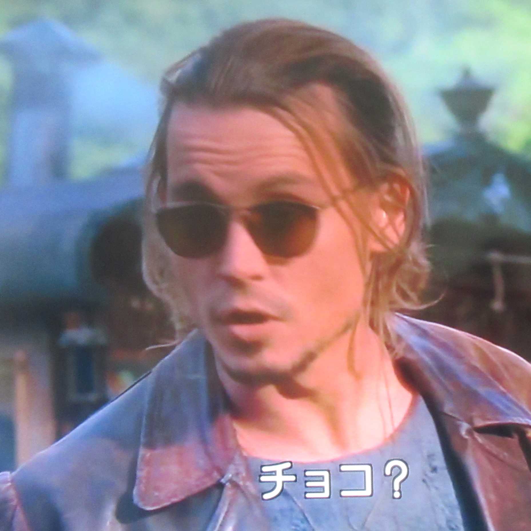 映画「ショコラ」 | 朝のリンゴは金 - 楽天ブログ