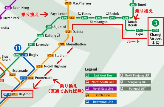 シンガポール電車マップ