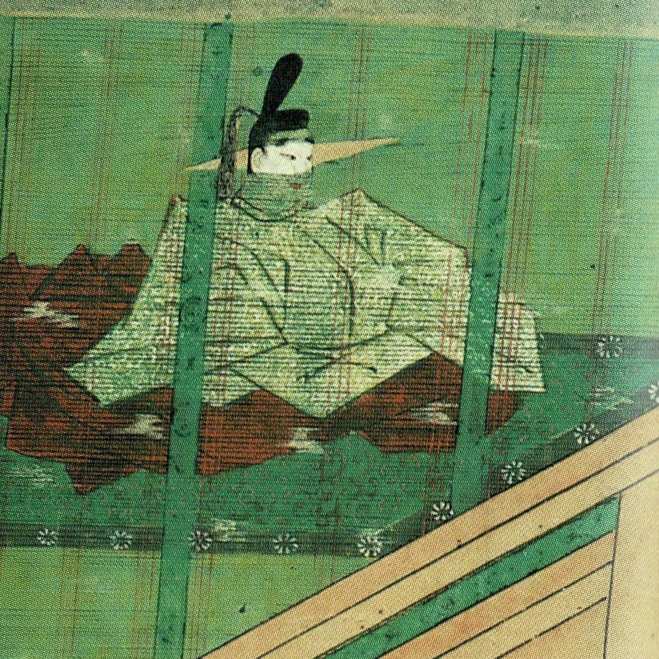 御簾から覗く？天皇 | 座乱読無駄話日記2 - 楽天ブログ