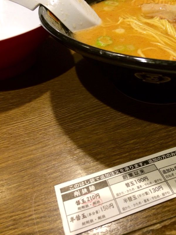 rblog-20140820172327-02.jpg
