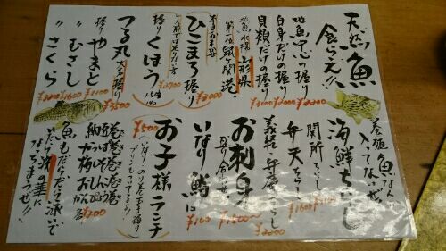 rblog-20160715051511-04.jpg