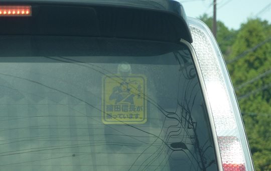 かご.jpg