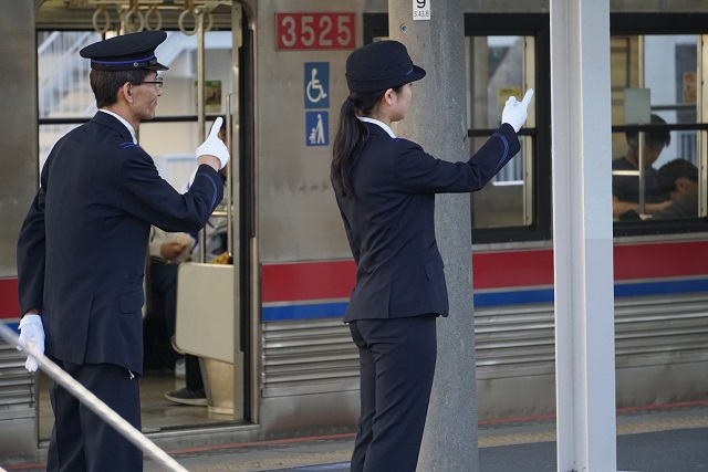 新京成旧制服ジャケット