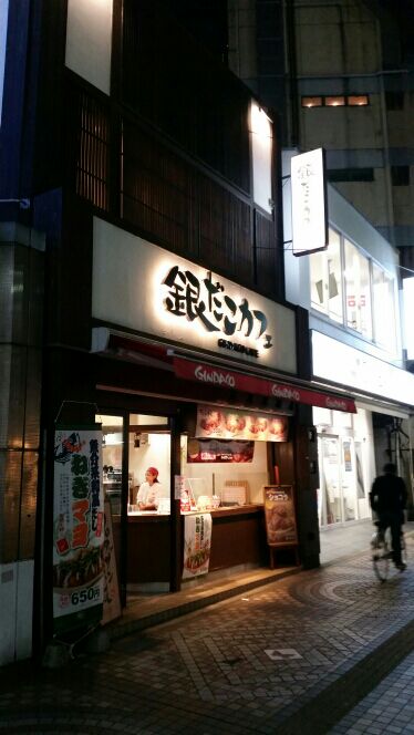 rblog-20160207022714-08.jpg