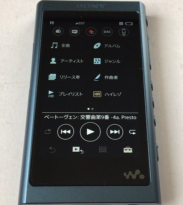 82288f8ca37e1c2482d52c7803b451