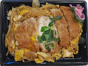 イオン1.jpg